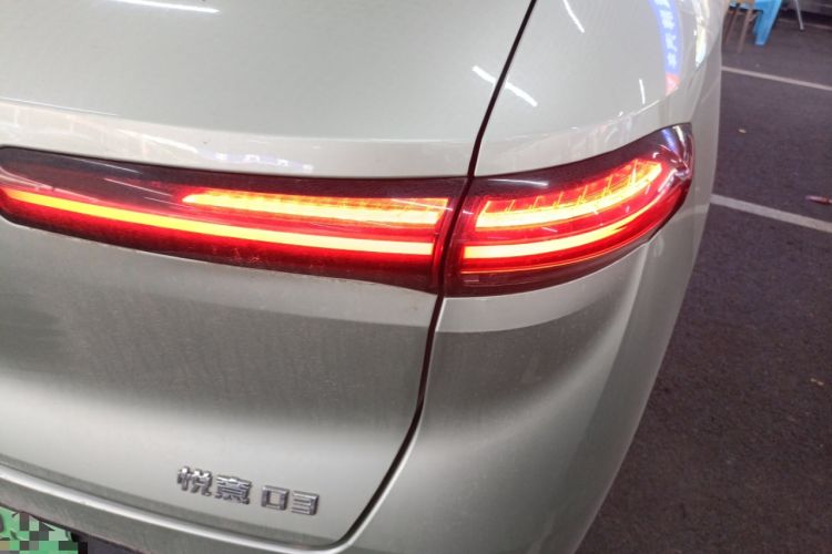 Used Bestune Yueyi 03 2025 445km Joyful Edition