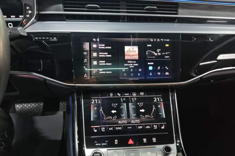 Used Audi A8 2024 A8L 50 TFSI quattro Prestige Edition
