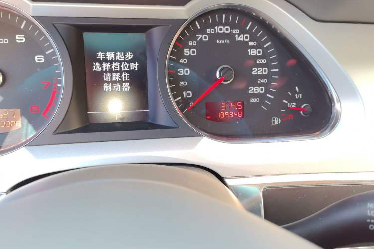 Used Audi A6L 2011 2.4L Luxury Edition
