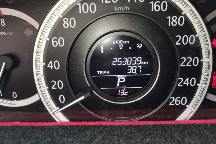 Used Honda Accord 2015 2.0L LX Comfort Edition
