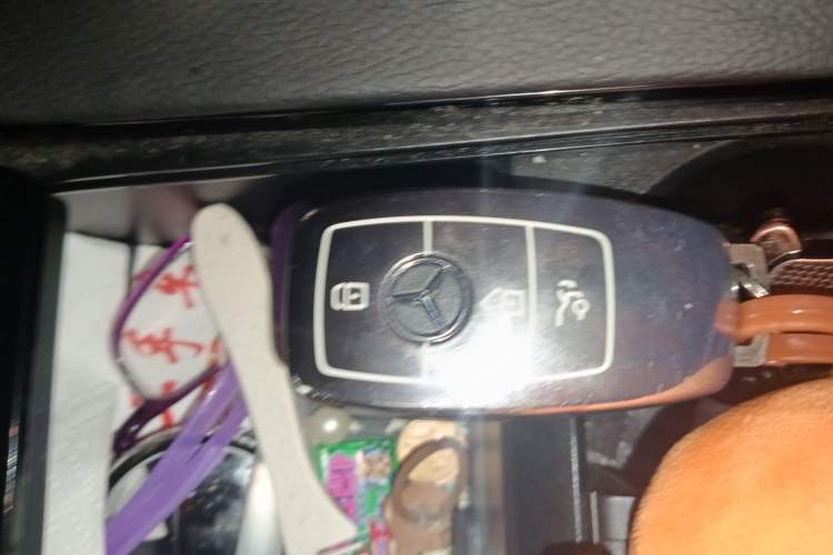 Used Mercedes-Benz GLB 2021 GLB 200 Dynamic Edition Vehicle Key