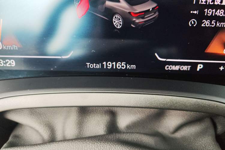 Used BMW 4 Series 2022 425i M Sport Package