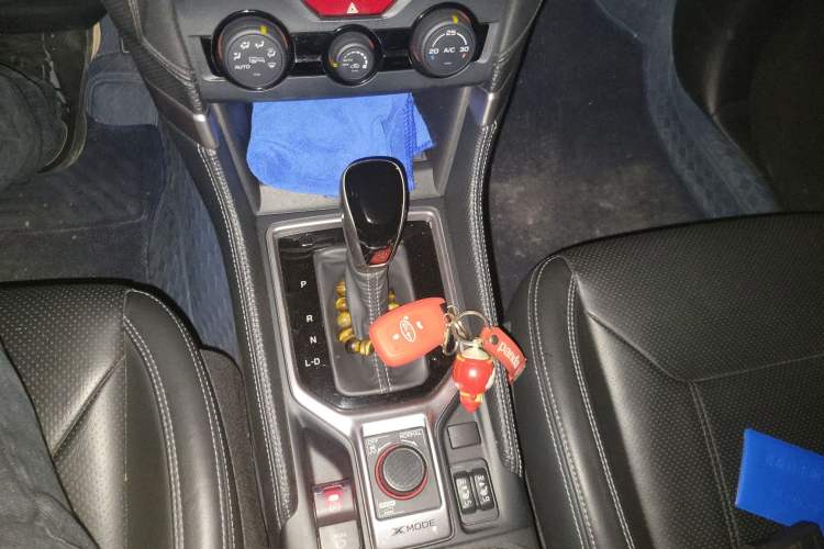 Used Subaru Forester 2021 2.0i Luxury Edition
