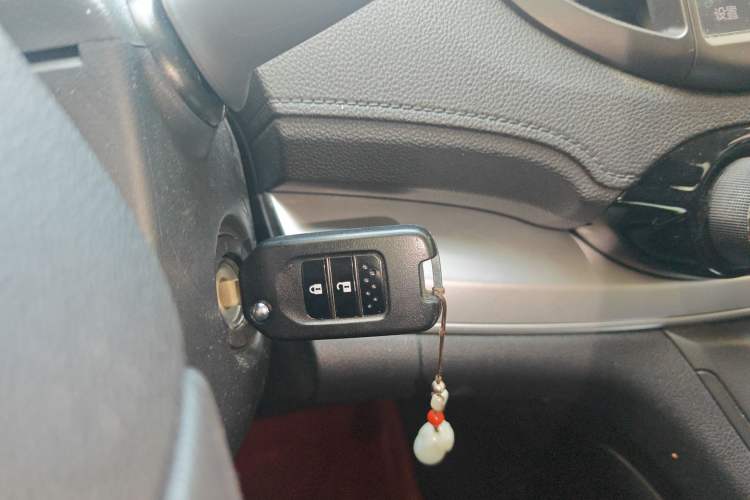 Used Honda CR-V 2016 2.0L two-wheel drive Urban Edition Vehicle Key