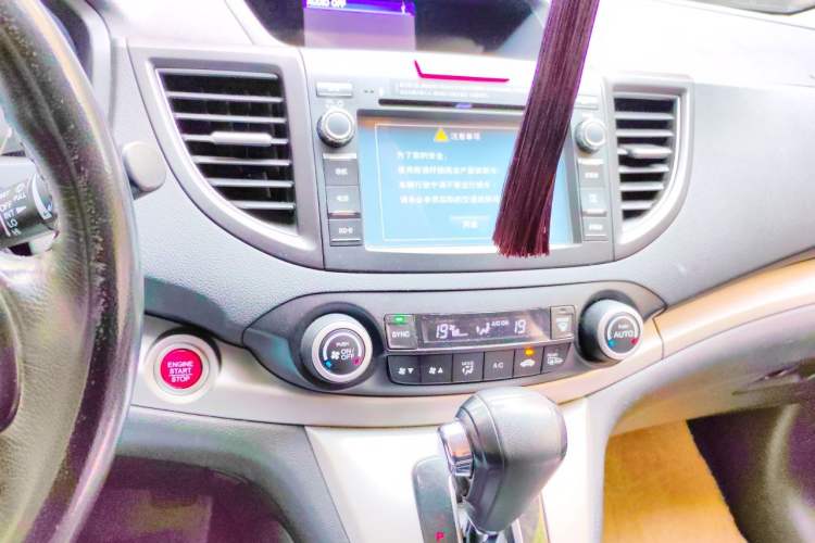 Used Honda CR-V 2013 2.4L two-wheel drive luxury version