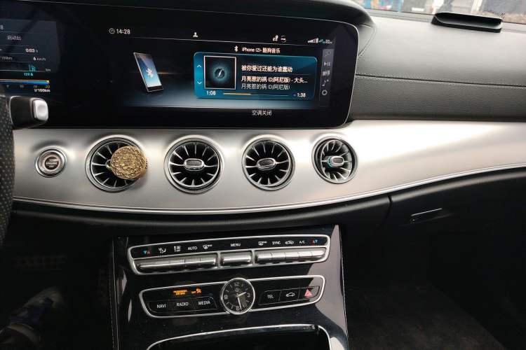 Used Mercedes-Benz E-Class (Import) 2019 E 200 Coupe