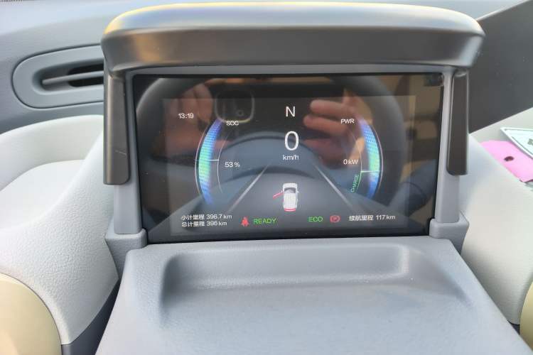 Used Bestune Pony 2025 222km Range Agile Horse Instrument Cluster