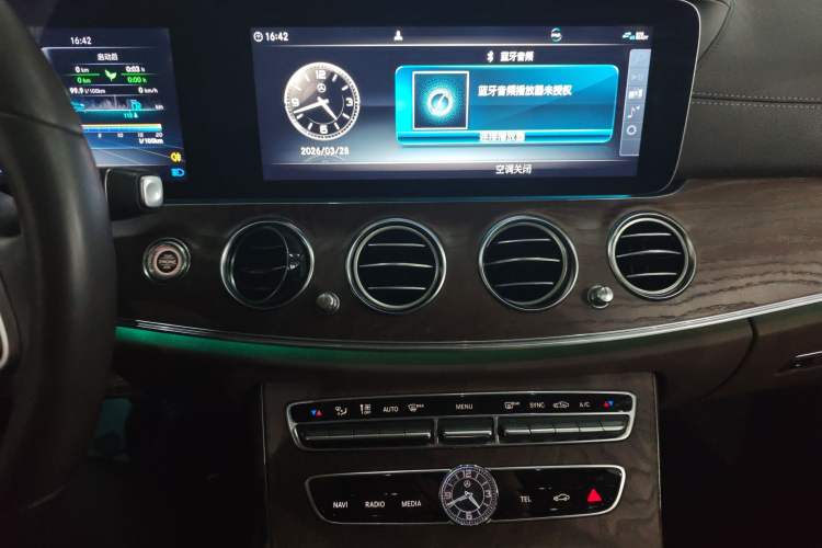 Used Mercedes-Benz E-Class 2019 E 260 L
