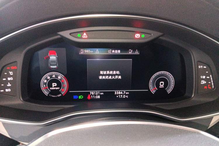 Used Audi A6L 2019 55 TFSI quattro Prestige Edition
