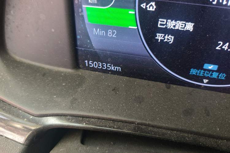 Used Buick Velite 7 2020 652E Connected Smart Car