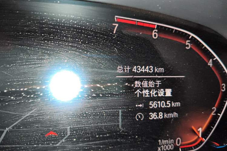 Used BMW 3 Series 2020 320Li M Sport Package
