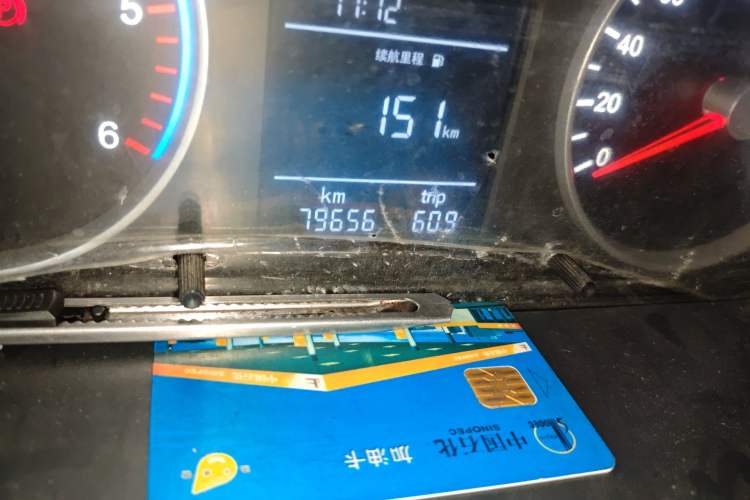 Used Foton Toano 2024 Joyear Multi-Function 2.0T Manual Long-Wheelbase Mid-Roof Model with Single Rear Tire Available in 5/6/7/9-Seater Configurations