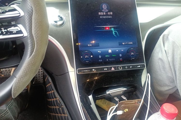 Used Mercedes-Benz CLE 2024 CLE 260 Coupe