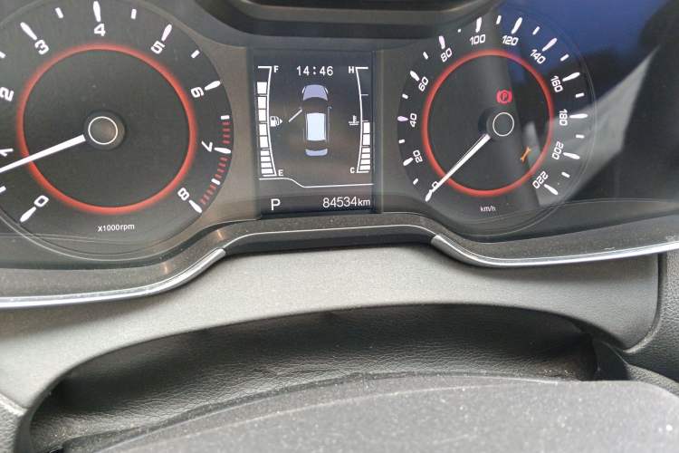 Used Chery Arrizo 5 2017 1.5L CVT Trendsetting Edition