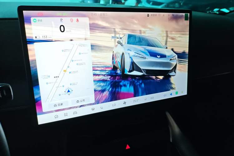 Used ARCFOX Alpha S5 2025 Facelifted 560PRO 185kW