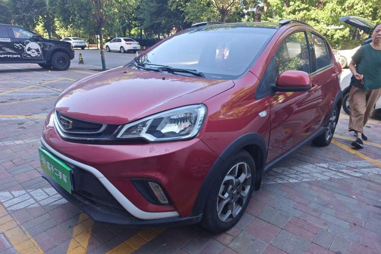 Used Geely Auto Vision X1 2017 1.3L Automatic Player Edition Guazi used car, China used car export, Used car for sale, Used  cars, Cheapest cars for sale