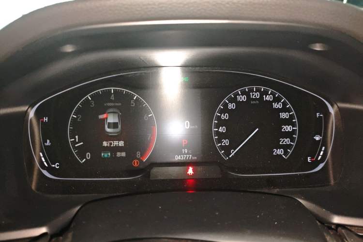 Used Honda Accord 2022 260TURBO Luxury Edition
