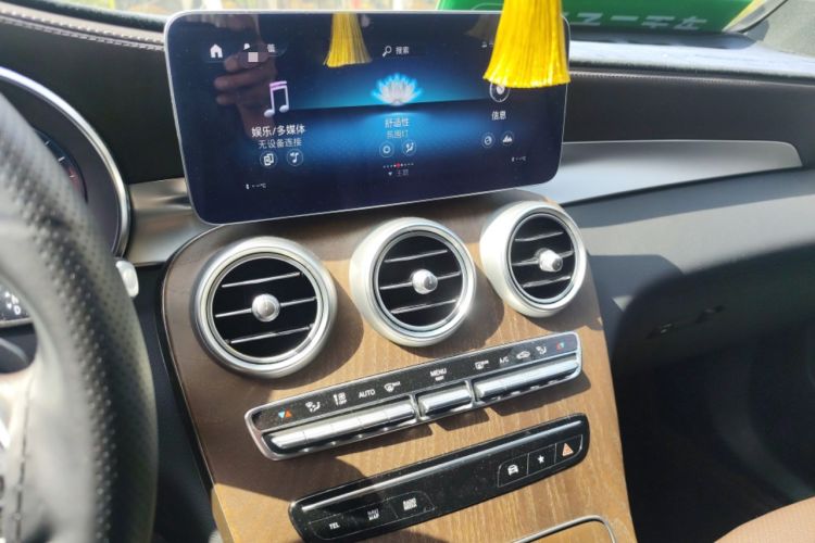 Used Mercedes-Benz GLC 2022 Refreshed GLC 300 L 4MATIC Dynamic Edition Prestige Version Audio And AC Panel