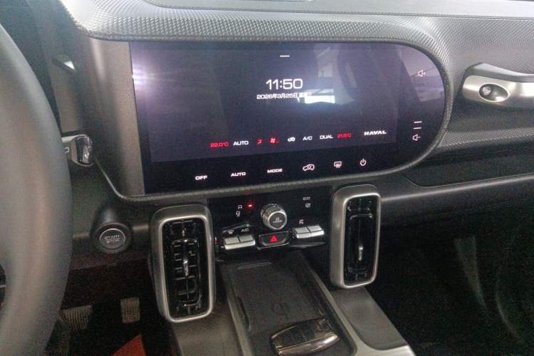 Used Haval DARGO 2024 1.5T DCT Border Collie Edition