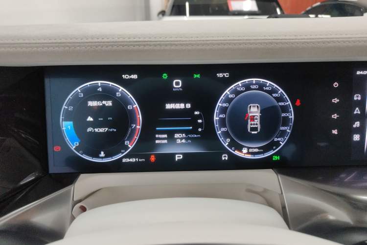 Used Cyberspace Tank 300 2021 2.0T Cyber Tank