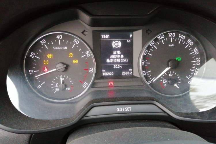 Used Skoda Octavia 2017 1.6L Automatic Smart Drive Edition Instrument Cluster