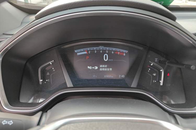 Used Honda Breeze 2021 240TURBO CVT Two-Wheel Drive Smart Enjoyment Version Instrument Cluster
