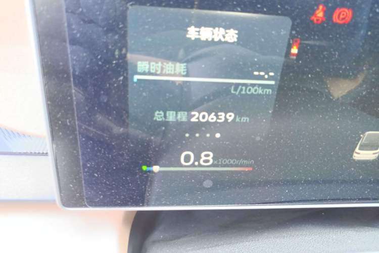 Used Geely Auto icon 2023 1.5TD Chocolate Smoothie Edition