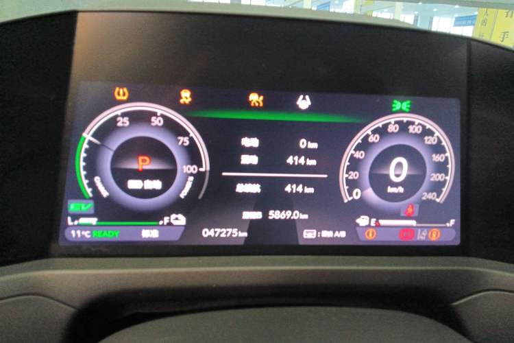 Used Honda Accord New Energy 2023 2.0L ePHEV Smart Edition