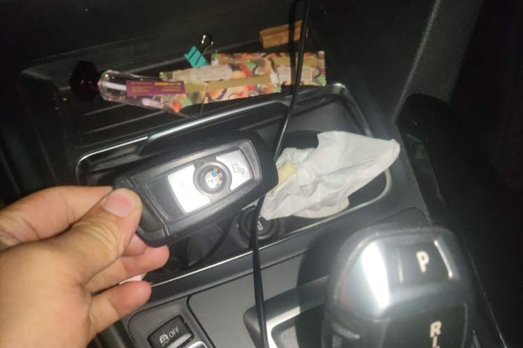 Used BMW 3 Series 2018 320Li Fashion Model Vehicle Key