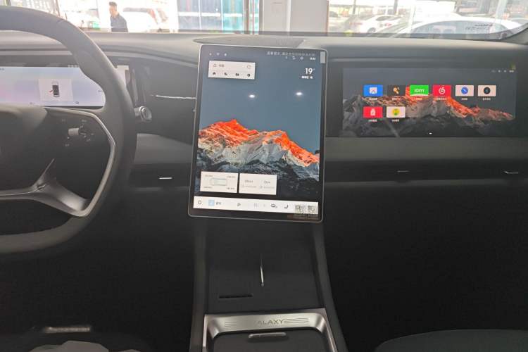 Used Geely Galaxy L7 2025 EM-i 115km Exploration Edition