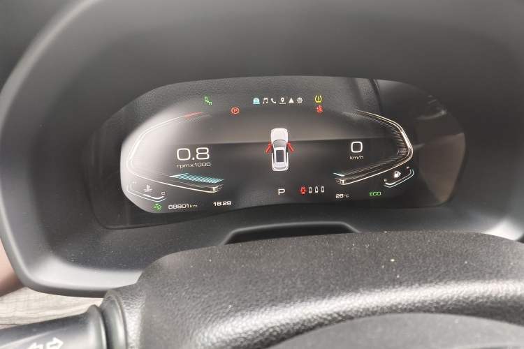 Used Wey VV7 2020 2.0T Flagship Edition Instrument Cluster