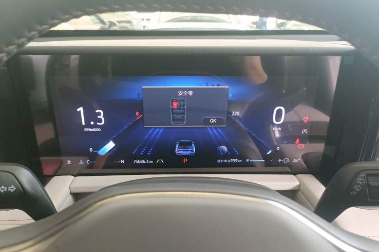 Used Ford Edge 2023 Ford Explorer L 2.0T EcoBoost Four-Wheel Drive 7-Seater Supreme Model Instrument Cluster