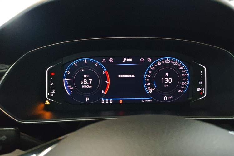 Used Volkswagen Passat 2020 Revised Version 330TSI Luxury Edition China VI Standard
