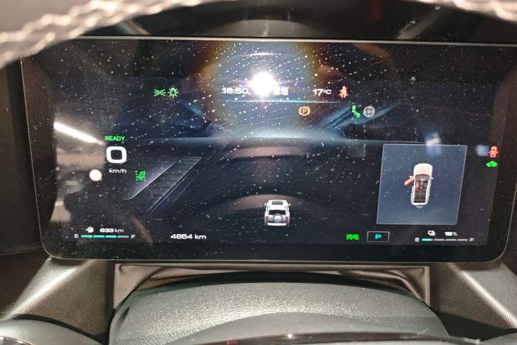 Used Haval Raptor New Energy 2024 Hi4 102 Pro Instrument Cluster