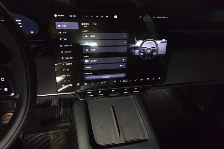 Used Zeekr 7X 2025 100 kWh Long-Range Rear-Wheel Drive with Intelligent Driving Features Audio And AC Panel