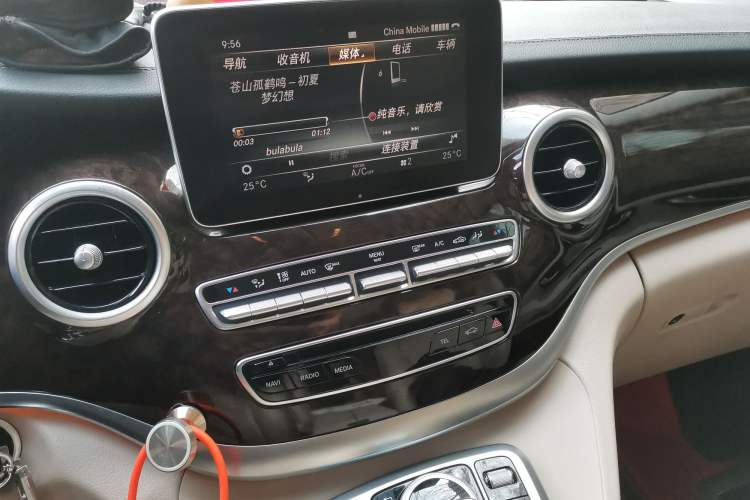 Used Mercedes-Benz V-Class 2018 V 260 L Prestige Extended Version China VI