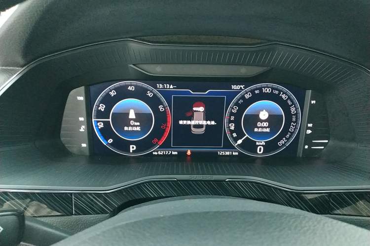 Used Skoda Superb 2022 TSI330 DSG Luxury Edition
