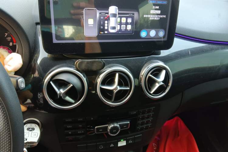Used Mercedes-Benz B-Class 2012 B 180
