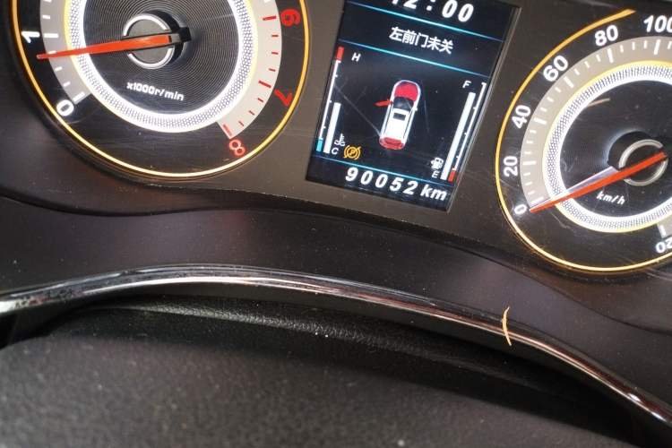 Used Leopaard CS9 2017 1.5L Manual Fashion Model Odometer Close Up