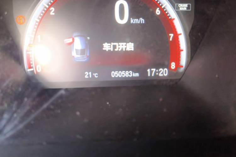 Used Honda Civic 2021 HATCHBACK 220TURBO CVT Trendy Cool Edition Odometer Close Up