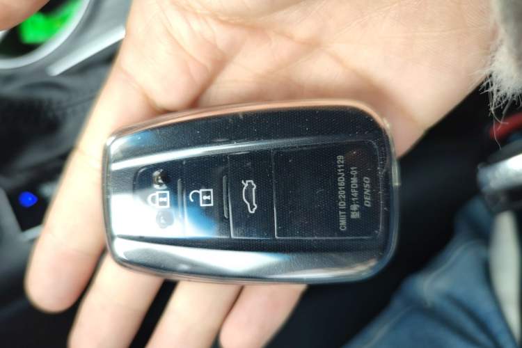 Used Toyota Camry 2021 2.5G Luxury Edition Vehicle Key