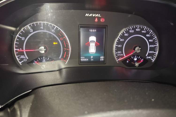 Used Haval H6 2017 Red-Label 1.5T Automatic Two-Wheel Drive Smart Edition
