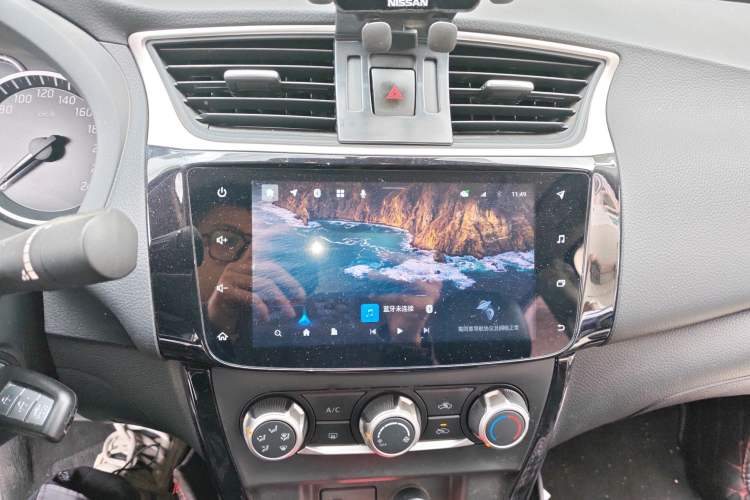 Used Nissan Sylphy 2021 Classic 1.6XL CVT Luxury Edition Audio And AC Panel