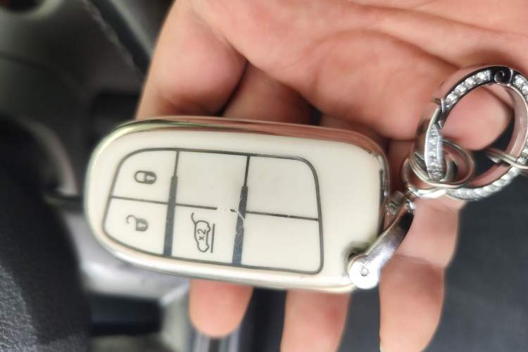 Used Fiat Ottimo 2014 1.4T Automatic Comfort Edition Vehicle Key