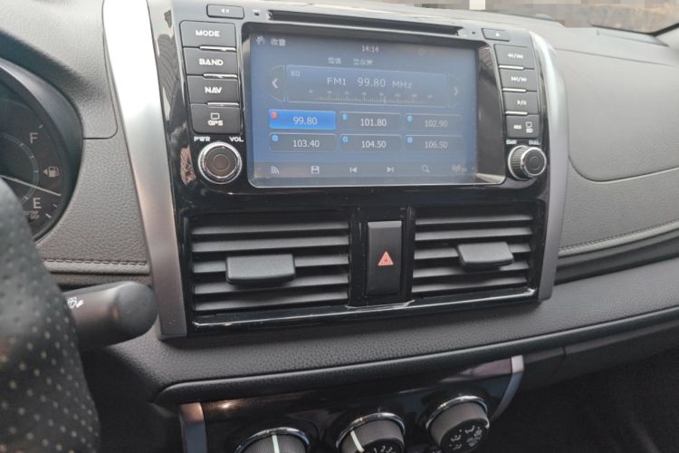 Used Toyota Vios 2014 1.3L Manual Xiang Edition
