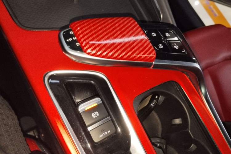 Used CHANGAN UNI-T 2020 1.5T Flagship Version
