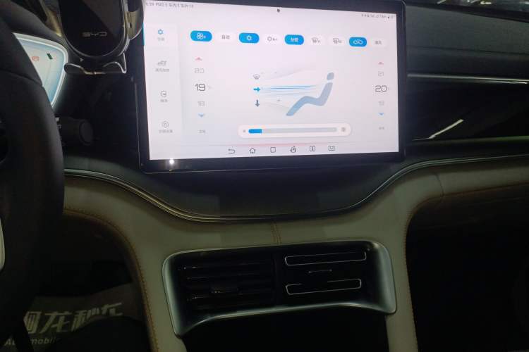 Used BYD Song PLUS New Energy 2023 Champion Edition DM-i 150KM Flagship PLUS
