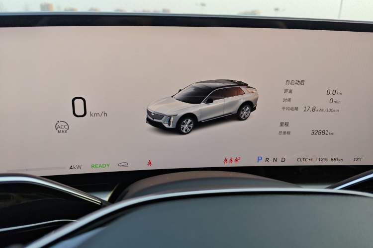 Used Cadillac LYRIQ 2024 Rear-Drive Standard Range Luxury Edition
