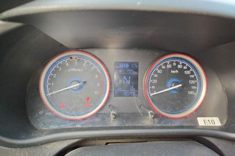 Used LINGBOX 2021 – Cai Wenji Edition