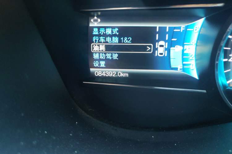 Used Ford Explorer 2017 2.3T Elite Edition
